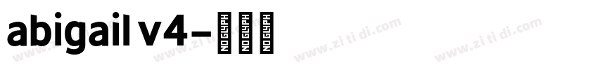 abigail v4字体转换